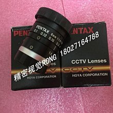 現貨嘉業本田思域汽車模型合金跑車模型聲光回力車模型 歷史價格詳細信息