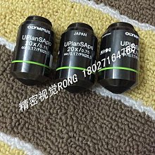 現貨????全新奧林巴斯 OLYMPUS TG850 TG860  LCD排線  液晶排線 轉軸排線 歷史價格詳細信息