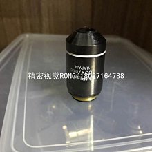 100X70毫米長方形菲涅爾透鏡DIY投影儀專業投影設備玩具聚光配件 歷史價格詳細信息