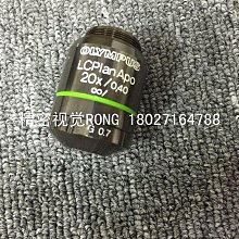 現貨????全新奧林巴斯 OLYMPUS TG850 TG860  LCD排線  液晶排線 轉軸排線 歷史價格詳細信息