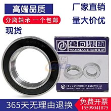 現貨 離器簡約家用竹制茶盤日式現代小型茶海茶臺干泡盤功夫茶具瀝水臺 歷史價格詳細信息