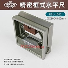 現貨A級水晶粉晶刮痧板❤️心形刮痧板按摩器如懿傳玉石刮痧板面部按摩板刮痧棒臉部按摩器刮腿點穴棒撥筋棒防靜電按摩梳女人我 歷史價格詳細信息