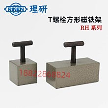 RH-01 2入裝 氣密窗調整輪818 898型 氣密窗輪 鋁窗輪 玻璃窗輪 塑膠輪 紗窗輪 歷史價格詳細信息