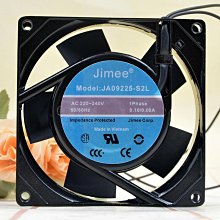 JIHEE 10W快充 無線充電器 手機無線充電 桌面無線充 充電盤 快速充電 急速充電 IPHONE X/8 S8 歷史價格詳細信息