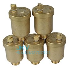 霍尼韋爾水管型溫度傳感器(含套管)vf20-1b54 替代vf20t工程 歷史價格詳細信息