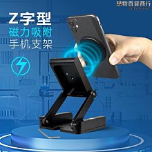 z型鋁合金木地板壓條收邊條門口門檻條接縫金屬瓷磚壓線條壓邊條 歷史價格詳細信息