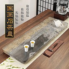 新款家用茶盤瀝盛水托盤圓長方形功夫胡桃色茶臺具楠竹~特價~特價 歷史價格詳細信息