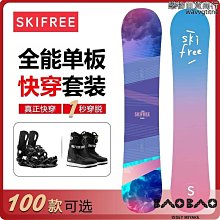 【現貨秒發】新手初級入門四弦電貝斯4弦電貝斯bass初學者搖滾專業演出 歷史價格詳細信息