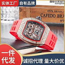 手錶理查德手表女新款高級感女款輕奢ins小眾設計女士表白色女表-雙喜生活館 歷史價格詳細信息