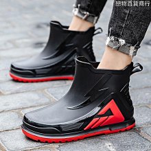 中筒雨鞋女款雨天防滑水鞋新款時尚雨靴防水防雨套鞋膠鞋耐磨 歷史價格詳細信息