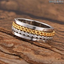 戒指閃電嘻哈戒指男開口可調節小眾設計高級感送閨蜜禮物潮流情侶新款 歷史價格詳細信息