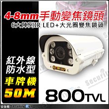 含稅 監視器 F頭網路雙絞線傳輸器 影音傳輸器HD1080傳輸器 類比 AHD TVI CVI 系統 台灣製【ee監控網】 歷史價格詳細信息