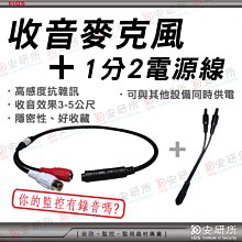 攝影：感知與意識/楊椀爲【城邦讀書花園】 歷史價格詳細信息
