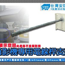 217【專65特65】59年『名人肖像郵票-華陀』原膠中品  1全 歷史價格詳細信息