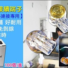 【????uy????一館】義大利進口蕾莉歐甘菊調理滋養液~特價699元/瓶 歷史價格詳細信息