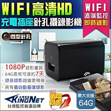 1080P 手調式廣角 2.8MM-12MM 戶防水外型攝影機 SONY 323晶片 台灣製造 大光圈鏡頭 300萬鏡頭 歷史價格詳細信息