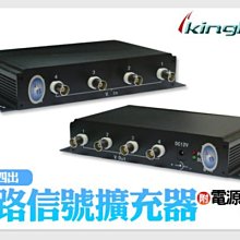 單路監控視頻防雷器 BNC 監控攝像機/模擬信號防雷保護器 246-00539 歷史價格詳細信息