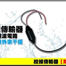 轉換器 Cable Matters 2-Pack XLR to XLR Gender Changer Adapter - 歷史價格詳細信息