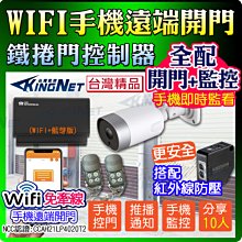 【KINGNET】防護面具 防疫面罩 防飛沫 透明面罩(十入組) 歷史價格詳細信息