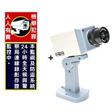 台灣保固 監視器 5G超清全景雙雲台監視器 可旋轉網路攝影機 wifi監視器 視訊監控 智能追蹤 紅外線夜視 警報推播 歷史價格詳細信息