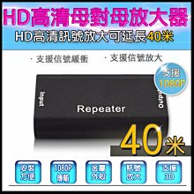 監視器 【3號】室外監控防水盒 集線盒 防水接線盒 防水罩 大空間 變壓器 防水箱 超方便安裝 立桿/牆壁安裝 歷史價格詳細信息