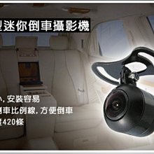 目擊者-2合1 5MP 高清 類比 CVBS 帶電 BNC 轉 RJ45 網路線 絞線傳輸器 適 AHD 鏡頭 主機 歷史價格詳細信息