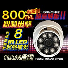 800目無鹼玻璃玻纖粉末工程塑料注塑級模壓熱塑性玻纖粉 尼龍玻纖 歷史價格詳細信息