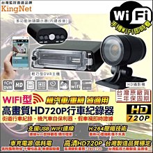 監視器 台灣東訊大廠!!DX/SD/TD 616A總機專用 308擴充卡 3外線8內線 TECOM 歷史價格詳細信息