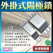 90度定位木門地彈簧通用型 地簧有框門木門帶配件 免挖槽天地鉸鏈 歷史價格詳細信息