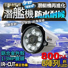 800目無鹼玻璃玻纖粉末工程塑料注塑級模壓熱塑性玻纖粉 尼龍玻纖 歷史價格詳細信息