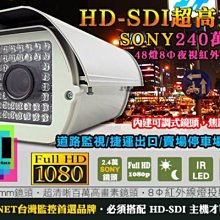 紅外線LED 萬用型多功能記憶遙控器 隨機出色 智慧網路電視 全國開機率99% 歷史價格詳細信息