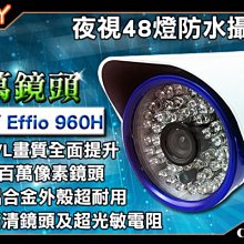 索尼48WM15B 40/48W600B高壓板1-889-655-11/680-11/1-893-573-11 歷史價格詳細信息