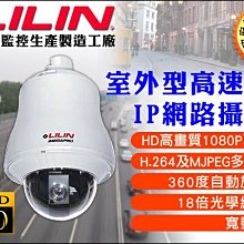 HD路由器 360全千兆無線路由器V5P雙核2100M家用穿墻王雙頻5G光纖寬帶WIFI 歷史價格詳細信息