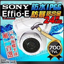 安全眼 HDMI 影像 傳輸線 4K 2K 2.0 19+1 5米 5M 藍光 非 VGA AV RCA USB MAC 歷史價格詳細信息