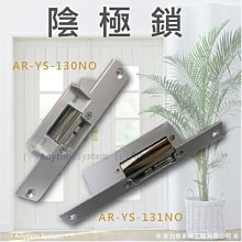 安力泰系統~㊣ 廚房的居家守護神 ㊣ → 隨插即用型 瓦斯檢漏器↗可結合防盜系統㊣ 歷史價格詳細信息