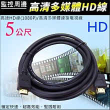 高畫質監視器 5G超清全景雙雲台監視器 可旋轉網路攝影機 wifi監視器 視訊監控 智能追蹤 紅外線夜視 警報推播 歷史價格詳細信息