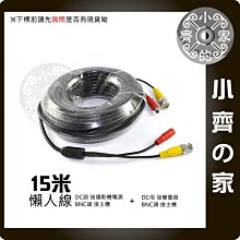 小齊的家DVR-S9104 9205晶片 四路4音 影像擷取卡監視卡PCI介面 120張/秒HALF D1支援XP遠端 歷史價格詳細信息