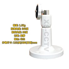 【XS-CCTV】昇銳AHD 1080P 4路 監視器主機 DVR 監控主機 監視器材 監視系統 網路監看 TVI 歷史價格詳細信息