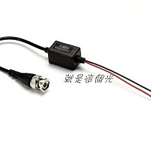 AHD、TVI、CVI 1進2出分配器 監視器周邊 監控器材 亞霸科技館專業監視器設備 歷史價格詳細信息