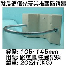 【就是這個光】100米/305米大同網路線 CAT5E UTP 8芯 攝影機連接監控主機 DVR 監視器材 歷史價格詳細信息