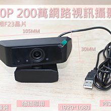 台灣晶片 電腦專用 M.2 NGFF TO USB3.0 SSD固態硬碟外接盒 全鋁合金設計 歷史價格詳細信息