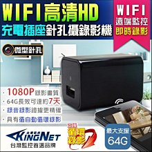 仲信金鬱金香酒店(原台中兆品酒店)一套2張–品東西自助百匯平日午晚餐單人吃到飽券（假日補100） 歷史價格詳細信息