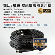 室內10米IR半球型網路攝影機 130萬畫素 台灣製 歷史價格詳細信息