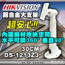 【DS】攝影神器!磨砂PVC背景板背景紙攝影背景佈拍照背景紙不反光燈棚攝影道具器材(多種尺寸多色★ei 歷史價格詳細信息