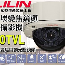 破壞攝像頭款雷射筆手電筒充電售樓雷射鐳射燈駕校指示雷射射筆綠光 歷史價格詳細信息