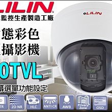 【熱賣】高效足功率8-40V轉13.8V3A41.4W防水車載穩壓電源DC-DC升降壓模塊 歷史價格詳細信息