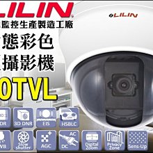 熱賣600M無綫網卡雙頻 電腦外置2.4G/5G usb wifi接收發射器RTL8811CU 歷史價格詳細信息