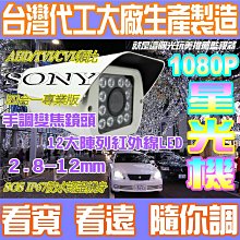 免運28調魚竿碳素溪流竿中長節手竿輕硬鯉魚竿二八調魚竿漁具 歷史價格詳細信息