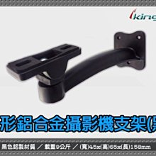 各界攝影愛好者 歷史價格詳細信息