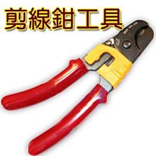 《HT》台製 模型工具 鐵製調色棒附塗料皿 WJ-B10調色盤 032167 歷史價格詳細信息